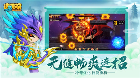 造梦无双2021永久破解版下载