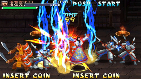 三国战纪破解版无限元宝下载