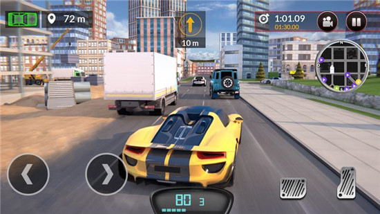 合并飞车中文破解版下载