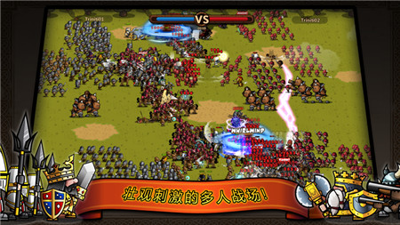 小小军团无限钻石版下载