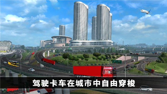 全民冲刺破解版下载