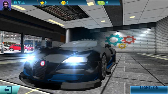 极品疯狂赛车无限金币版app