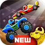 撞头赛车破解版无限金币无限钻石