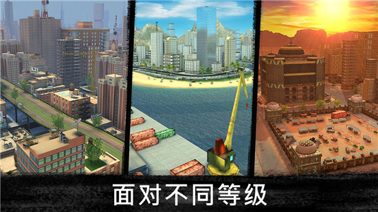 狙击行动代号猎鹰破解版2020app