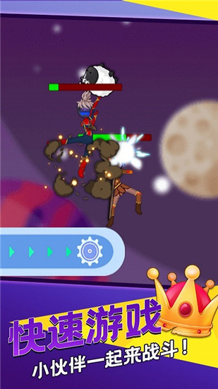 火柴人世界战争破解版