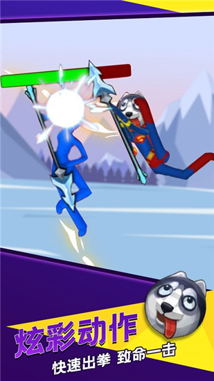 火柴人世界战争无限钻石版下载