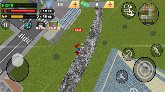 火柴人王者安卓破解版