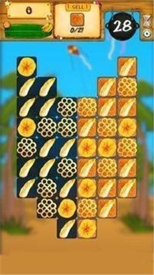 大信小吃村下载