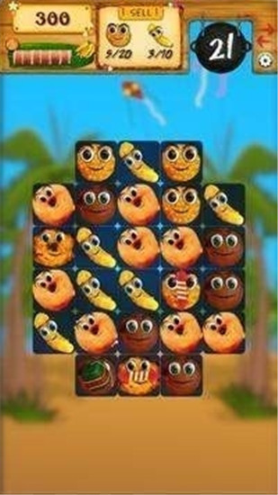 大信小吃村下载