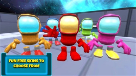 我们当中死亡app