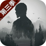 明日之后互通版