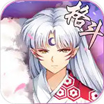 犬夜叉觉醒游戏下载百度版