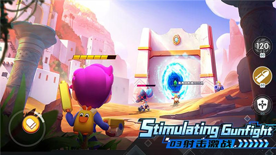 机甲游侠破解版无限钻石app