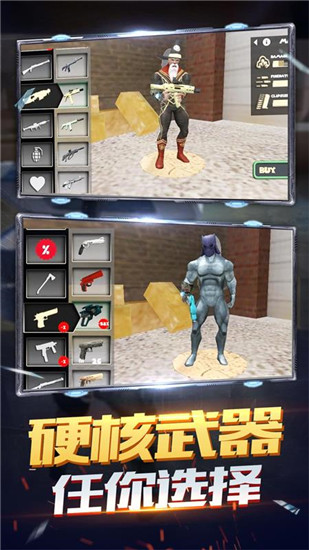 火柴人蜘蛛飞行英雄无限金币版下载