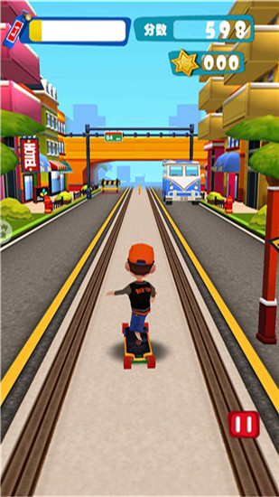 开心爱跑酷破解版