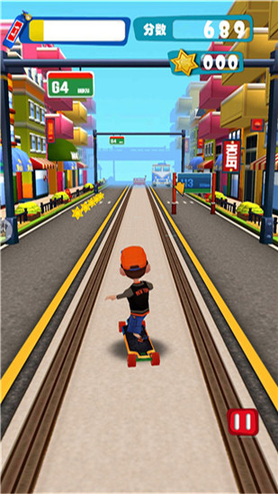 开心爱跑酷破解版下载