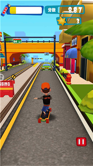 开心爱跑酷游戏下载