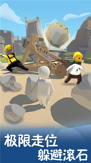 欢乐萌萌大作战官方