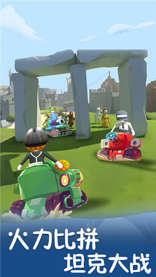 欢乐萌萌大作战官方