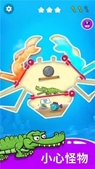 鱼网大作战游戏下载