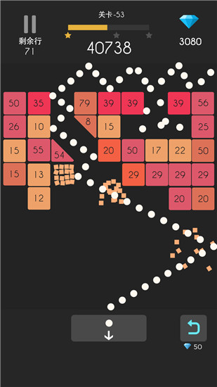 弹球达人安卓版下载