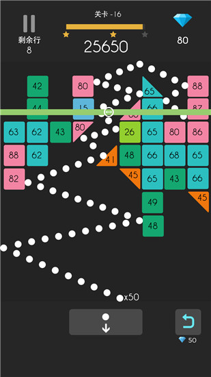 弹球达人无限钻石