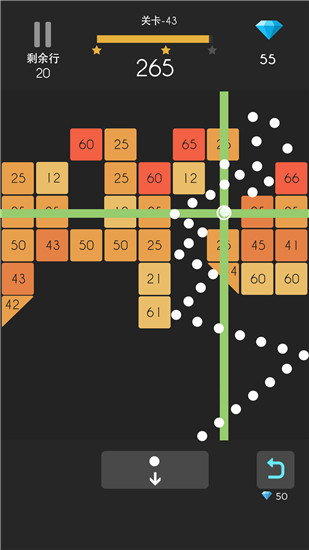 弹球达人无限钻石下载