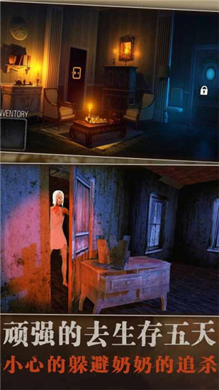 溜出去下载安装下载