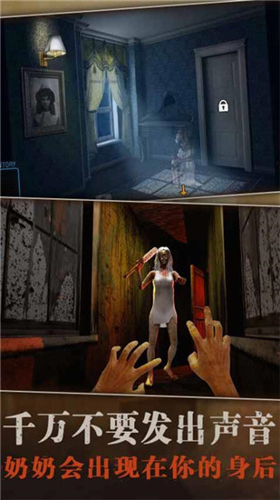 溜出去下载安装下载