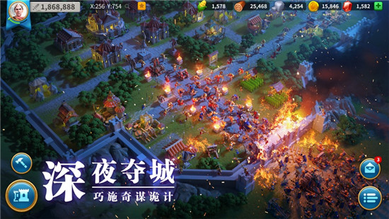 万国觉醒安卓版