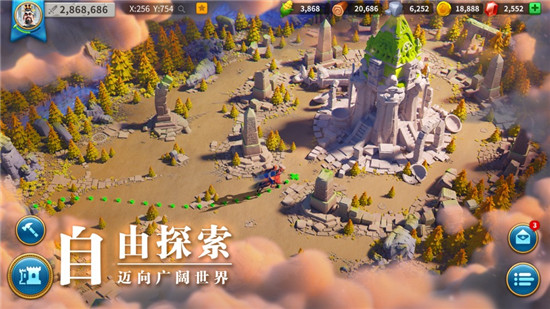 万国觉醒2021下载