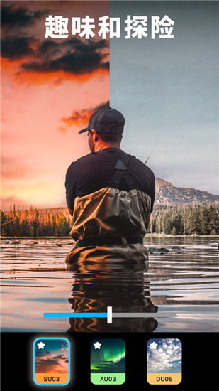 Lightleap破解版下载