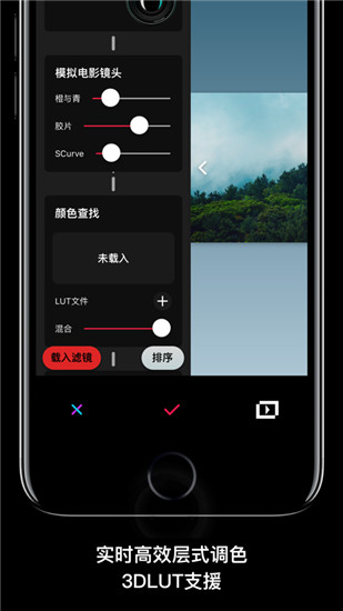 达芬奇相机安卓