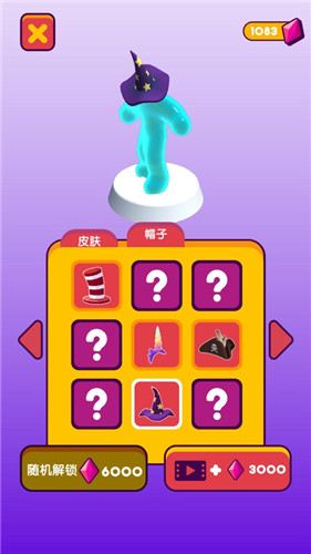 果冻人快跑游戏