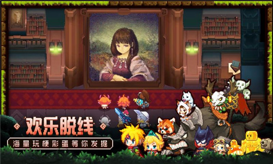 坎特伯雷公主与骑士唤醒冠军之剑的奇幻冒险下载,坎特伯雷公主与骑士唤醒冠军之剑的奇幻冒险