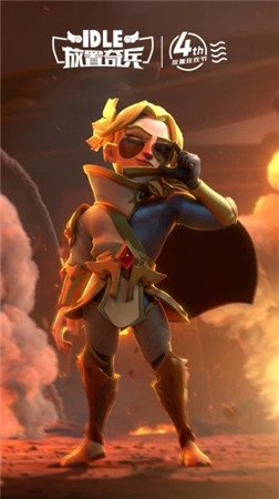 放置奇兵无限钻石