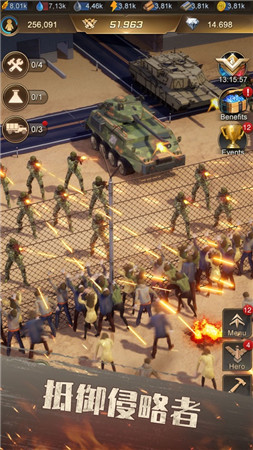 守望黎明破解版无限钻石ios