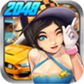 飞车2048赚钱版