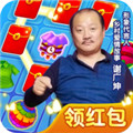 我的网红店赚钱app