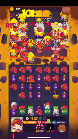 妙连千军破解版下载