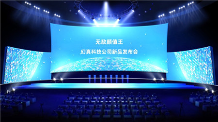 手机帝国破解版下载