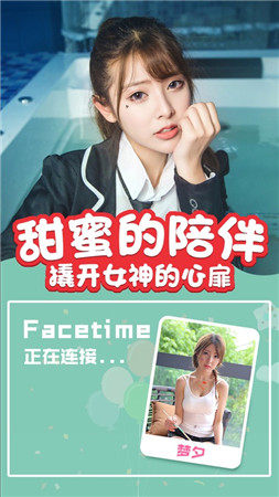 心动回忆全部解锁版