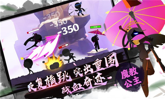 我功夫特牛2021最新版