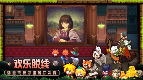 bilibili坎公骑冠剑下载