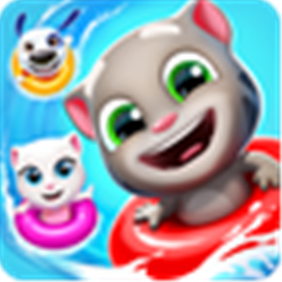 汤姆猫水上乐园