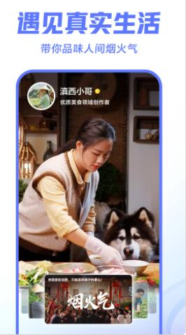 西瓜视频下载2023安卓最新版