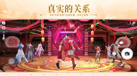 镇魔曲网易官方下载安装