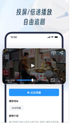 uc浏览器app官方下载