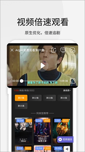 乐感浏览器app官方下载