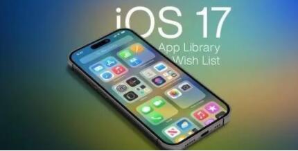 ios17值得更新吗 苹果ios17发热/信号/流畅度一览